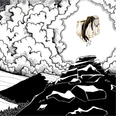 Music Round up August&nbsp;2021